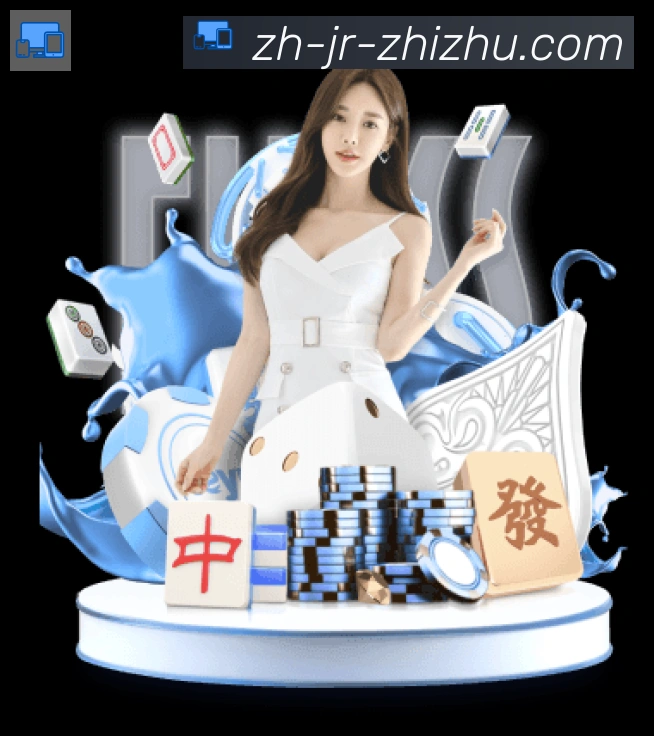 蜘蛛直播平台生态图
