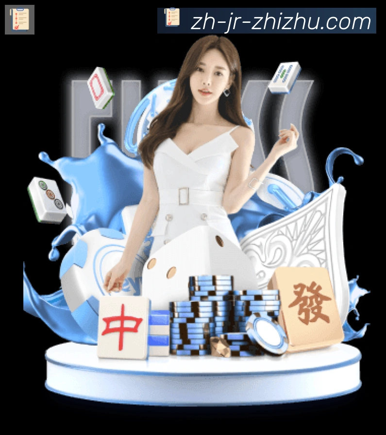 蜘蛛直播品牌故事