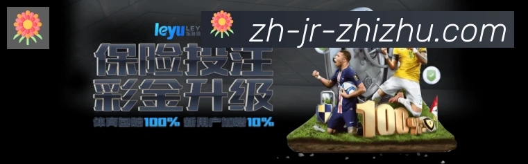 蜘蛛直播荣誉